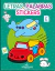 Letras, palabras, stickers - Elegí el tuyo - Edicionesinfantil.com