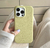 Funda Lemonade - comprar online