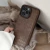 Funda Croco - comprar online