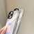 Funda Present - comprar online