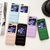 Funda Puffer - tienda online