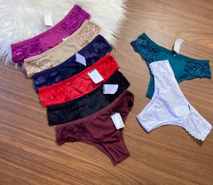 CALCINHA PATY - Rose Lingerie