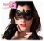 Antifaz Bordado Encaje 50 sombras - comprar online