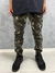 CALÇA SARJA CAMUFLADO na internet