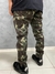 CALÇA SARJA CAMUFLADO - comprar online
