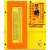 DigiTech MonoNeon Whammy