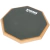 Evans RealFeel Apprentice 7" - comprar online