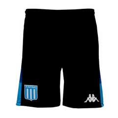 Short Basquet Ryder Kombat Racing Club C/ Negro - Kappa
