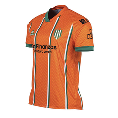 Camiseta Banfield Tercera Athix 2023 - Adulto