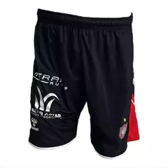 Short Chacarita Titular 2024 - Hummel - comprar online