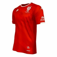 Camiseta Huracan Pro Away Slim 2024 - Kappa - comprar online