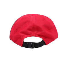 Gorras Yonex De Tenis Pádel Máxima Protección Y Absorción en internet
