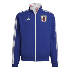 Campera Reversible Anthem Selección Japón Adidas 2023 - Adulto - comprar online