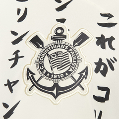 Camiseta Corinthians Tercera Nike 2023 - Adulto en internet