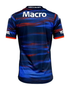 Camiseta Tigre Kombat Third Regular 2024 - Kappa - ByPlaysport