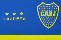 Camiseta Adidas Boca Juniors Homenaje Aniversario 2023 + Adulto + Japón en internet