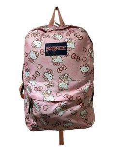 Mochila Urbana/Escolar SuperBreak Con Diseños - Jansport