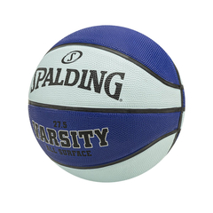 Pelota Básquet Spalding Varsity All Surface N°5 - comprar online