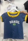 Reme brasil
