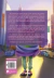 Polêmico!, Vol.2 - EDITORA EUPHORIA