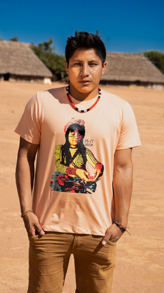 CAMISETA AIK - URUCUM - comprar online