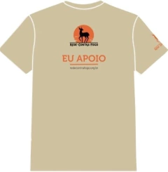 BABY LOOK LOBO CORUJA - REDE CONTRA FOGO na internet