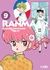 RANMA 1/2 9