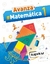 MATEMATICA 1 AVANZA **NOVEDAD 2020**