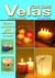 TODO SOBRE VELAS ARTESANALES