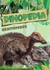 DINOPEDIA - ORNITOPODOS