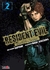 RESIDENT EVIL MARHAWA DESIRE 2