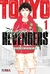 TOKYO REVENGERS 1