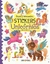 BUSCO Y ENCUENTRO - STICKERS DE UNICORNIOS