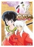 INUYASHA 7