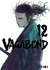 VAGABOND 12 ( NUEVA EDICION )