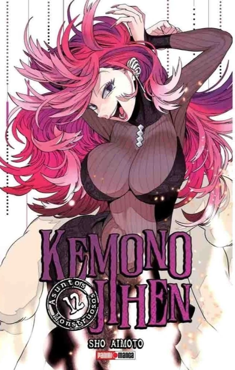 KEMONO JIHEN 12