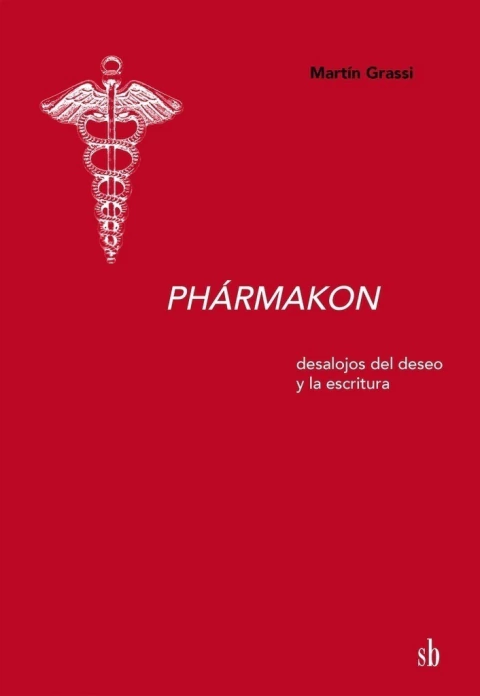 PHARMAKON