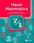 HACER MATEMATICA 7/1 **NOVEDAD 2017**