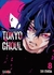 Imagen de TOKYO GHOUL 8