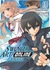 SWORD ART ONLINE - AINCRAD 1