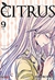 CITRUS 9