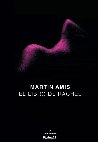 EL LIBRO DE RACHEL **PROMO**
