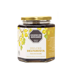 DULCE DE GROSELLA BLANCA X450G