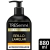 Acondicionador TRESEMME Brillo Lamelar 880 ml
