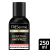 Acondicionador TRESEMME Keratina Antifrizz 250 ml