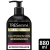 Acondicionador TRESEMME Cauterización Reparadora 880 ml