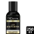 Shampoo TRESEMME Liso Efecto Botox 250 ml
