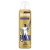 Desodorante Aerosol REXONA Estefania Banini 150 ml