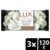Jabón en Barra LUX Jazmín Cremoso x3 Multipack 120 g