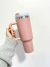 Vaso termico Quencher 1,3 Litros ! - comprar online